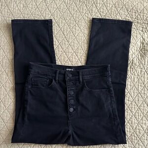 EXPRESS women’s denim jeans